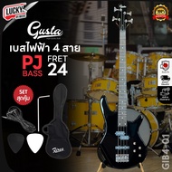 กีต้าร์เบสเบสไฟฟ้า Gusta รุ่น GIB4-01 4 สาย ประกันศูนย์ไทย ฟรี ปิ๊ก2อัน/ประแจ/คู่มือ/กระเป๋าเบส/จูน