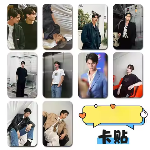 10PC/SET F4 Bright HD Poster Card Stickers Thai Version of Meteor Garden Drama Stills Photos Bus Mea