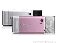 『皇家昌庫』Sony Ericsson T715 原廠100%外殼 銀 黑 粉紅 三色 電池蓋  任選199 元