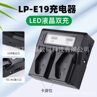 Sesuai untuk LP-E19 Canon EOS R3 1DX Mark II 1DX2 1DX3 Pengecas Kamera