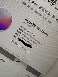 Mac mini 2014 8G ram 256SSD