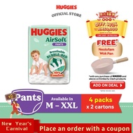 aptamil ~HUGGIES AirSoft Pants M46 L36 XL30 XXL24 (8 Packs)~