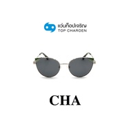CHA แว่นกันแดดทรงCat-Eye YC29046-C4 size 54 By ท็อปเจริญ