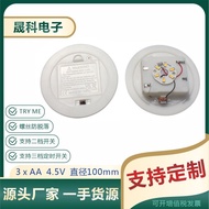 triangle lamp spotlight kereta 100mm 3 Section No. 5 4.5V Battery Box AA Battery Box 4.5V Battery Bo