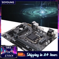soyoung Vikye B460M Gaming M ATX Motherboard  M.2 SATA 3.0 6Gb / s USB VGA/DVI DDR4 Memory for LGA12