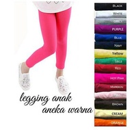 Leggings for 9-12 Year Old Children