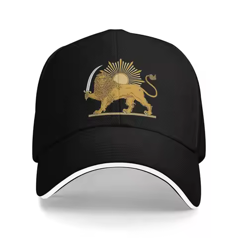 Lion and Sun Persian Emblem Make Iran Great Again Cap For Men Women Fashion Baseball Cap Trucker Hat