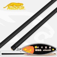 PREDATOR美洲豹撞球桿revo黑科技前節314-3前肢V Z-3 C8科技前支