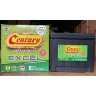 Car Battery CENTURY EXCEL Q85 115D23L Gelang patah / Johor Bahru Delivery + Installation
