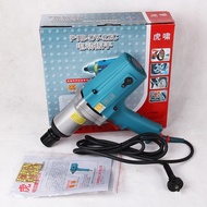 Shanghai Tiger Roar Electric Wrench P1B-DV-E16/12C/S20/20C/22C/24C Impact Wrench Electric Air Gun