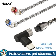 สายหูฟังโทรศัพท์ TS800 CVJ 200 Core สายหูฟังแบบถักชุบเงิน Mmcx/s/ C/ 0.75Mm/0.78Mm สายหูฟัง2Pin พร้อ