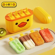 Children DIY Ice Cream Mold Food Grade Household Ice Cream Mold Making Ice Tray Box Frozen Popsicle Popsicle Mold