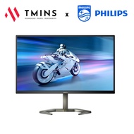 Philips Envia 24M1N5500Z gaming monitor (24 inch/IPS/QHD/165Hz/1ms) - Genuine product