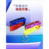 2025 Folding Rubber Band Gun Carrot Color Matching Children's Toys Six Burst Rubber Band Pistol Boy 