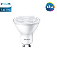 Philips Essential LED Spots GU10 4.7-50W
