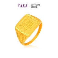HE9 TAKA Jewellery Golden Rise Prosperity 999 Gold Men's Ring