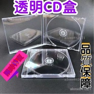 Extra Thick Thick Thick Thick CD Box CD Crystal Transparent Box Record Box Disc Cd Box Double Storag