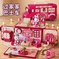 Mini Doll House Play House Toys Girls Toys House Wine Doll House Toys Princess House Bus 3 Years Old