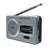 全城熱賣 - BC-R2033 AM FM 收音機伸縮天線全波段便攜式收音機（銀灰色）