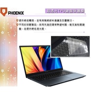 {PHOENIX} ASUS K6502 K6502VU K6502ZC Dedicated Keyboard Film Ultra-Translucent Non-Silicone Protecti