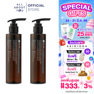 [2 ชิ้น] The 28 Complete Clear Liquid Foaming Cleanser 180 ml
