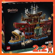 [READY STOCK] LEGO 75640 One Piece The Baratie Floating Restaurant