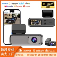 Universal Driving Recorder Dual 4K+1 0 8P Invisible HD Front Rear Route Screen