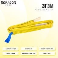 DORAGON Webbing Sling Belt 3 Ton 3 Meter Webbing 3T Webbing BeltTALI 3m