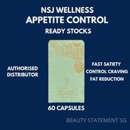 NEW 💚 NSJ WELLNESS APPETITE CONTROL