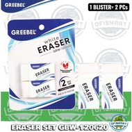 Greebel Eraser GBW- 120620 Blister Blister Blister | @1 Blister=2 Pcs Eraser