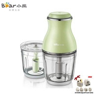 Bear Máy Xay Thịt Băm Mini Đa Năng Cho Trẻ Sơ Sinh 06L Gia Dụng QSJ-B02X5