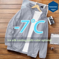 Sunscreen Clothing Men Summer Jacket Jacket Wear-Resistant Skin Shirt Sunscreen Clothing Breathable 