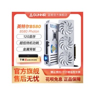 Blue Sword Intel B580 Photon 12G OC 2850Mhz GDDR6Gaming Desktop Computer Graphics Card