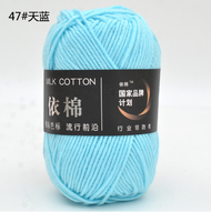 ไหมพรม ไหมพรมคอตตอนนม 4ply คอตตอนนม milk cotton พร้อมส่งจากไทย ครบสี สำหรับถักโครเชต์ คอตตอนเกลียว ป