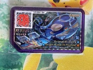 Pokémon Gaole Rush 4 寶可夢 5星 英文 貼紙版 原始蓋歐卡 Primal Kyogre 藍寶石 鯨魚 遊戲 卡 (冒險樂園 機出 正版 收藏咭 紫咭)