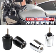 Suitable for Honda CB300R CB250R CB190TR Modified EP Handlebar Blocking Handlebar Weighted Balance P