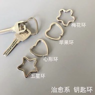 4 Pcs Set Healing Key Ring Heart-Shaped Key Ring Five-Pointed Star Key Ring Plum Blossom Key Ring 3.