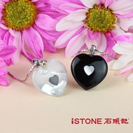 Stone Note Jade Necklace-Forever Knot Concentric