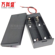 2 18650 battery box 7.4V 18650 battery holder with cover and switch 18650 lithium battery compartment in series