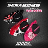 Suitable for SENA SENA 50S Shell Decorative Protective Stickers Waterproof Helmet Earphone Film Acce