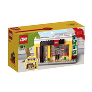 Lego 40528 lego brand retail store brand new in sealed box 402 pieces bnib