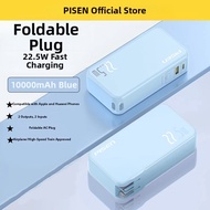 pisen | Certified Safe Dual-use Portable Power Bank with Plug 10000mAh 87W Super Fast Charging