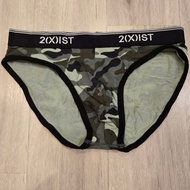 Men's Underwear Good Condition 2xist M Camouflage Green