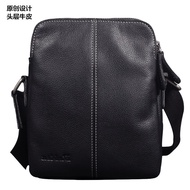 Beg Bahu Asal Lelaki Trend Personaliti Kulit Slung Lelaki Beg Kasual Perniagaan Beg Dokumen Lelaki R