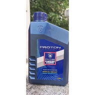 CVT Proton Oil Transmission