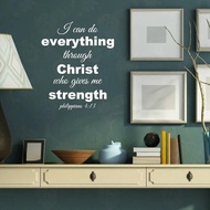 I Can Do Everything Through Christ Wall Decal Phillippians 4:13 Bible Verse Vinyl Wall Stickers Home Decor Christian Window Glass Decal