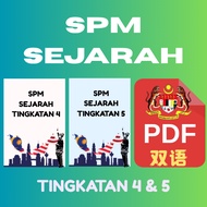 [C215] PDF SPM Sejarah Notes 双语版 KSSM Format Form 4 Form 5 历史 SPM Malaysia