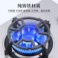 Gas Stove Bracket Cast Iron Durable Cookware Non-slip Pan Pot Rack 4&amp;5 Ear Burner Kitchen Anti-skid Universal Gas Cover
