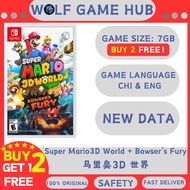 Super Mario 3D World + Bowser’s Fury BUY 2 FREE 1 (Nintendo switch) Digital Game Download