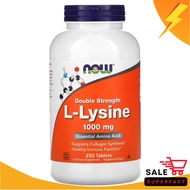 ลอตใหม่! Exp.2029 NOW Foods, L-Lysine (แอล-ไลซีน), 500-1000 มก. 100-250 เม็ด